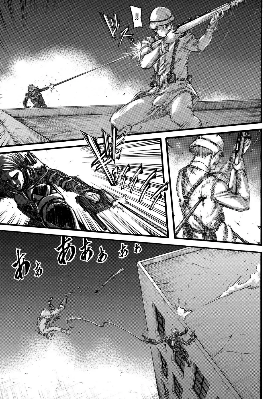 Read Attack on Titan PT Manga Online