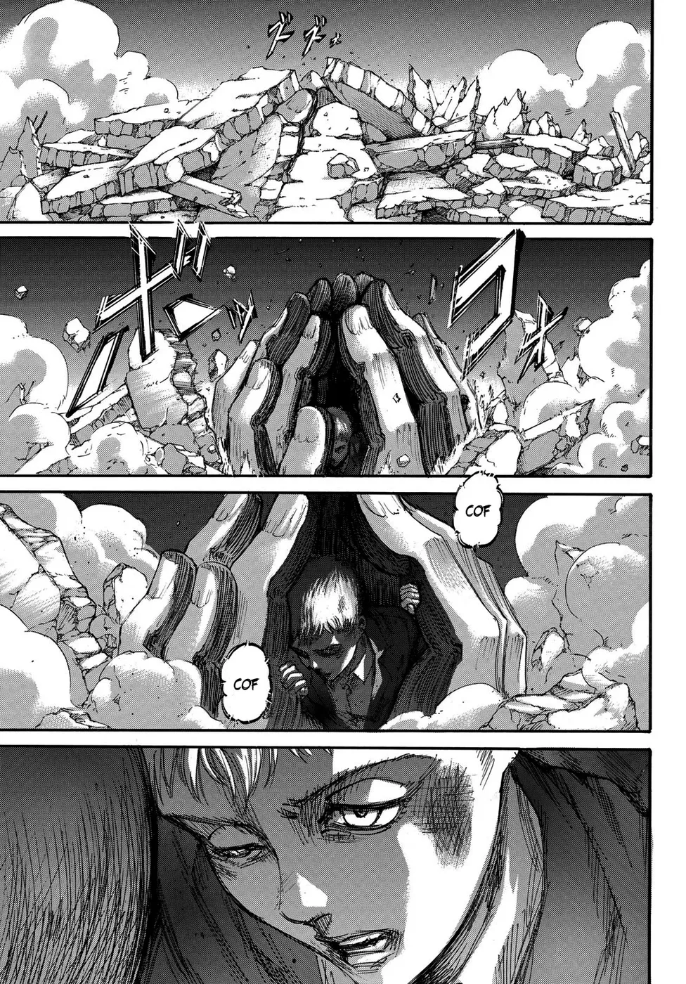 Read Attack on Titan PT Manga Online