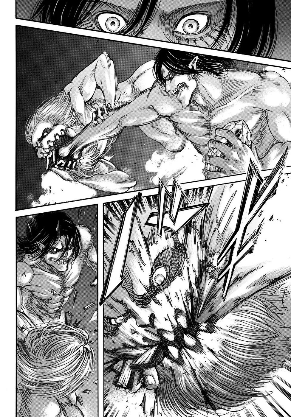 Read Attack on Titan PT Manga Online