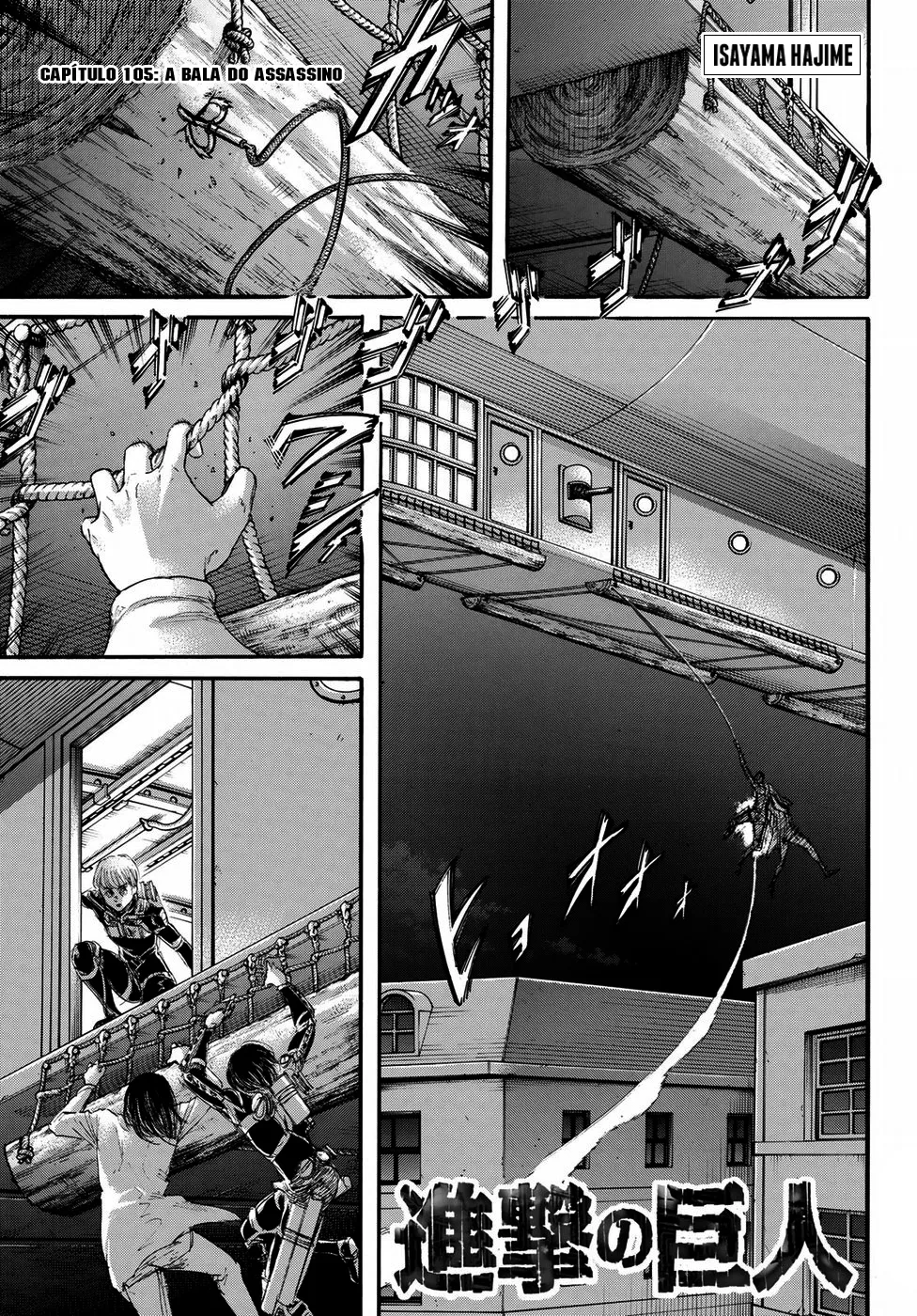 Read Attack on Titan PT Manga Online