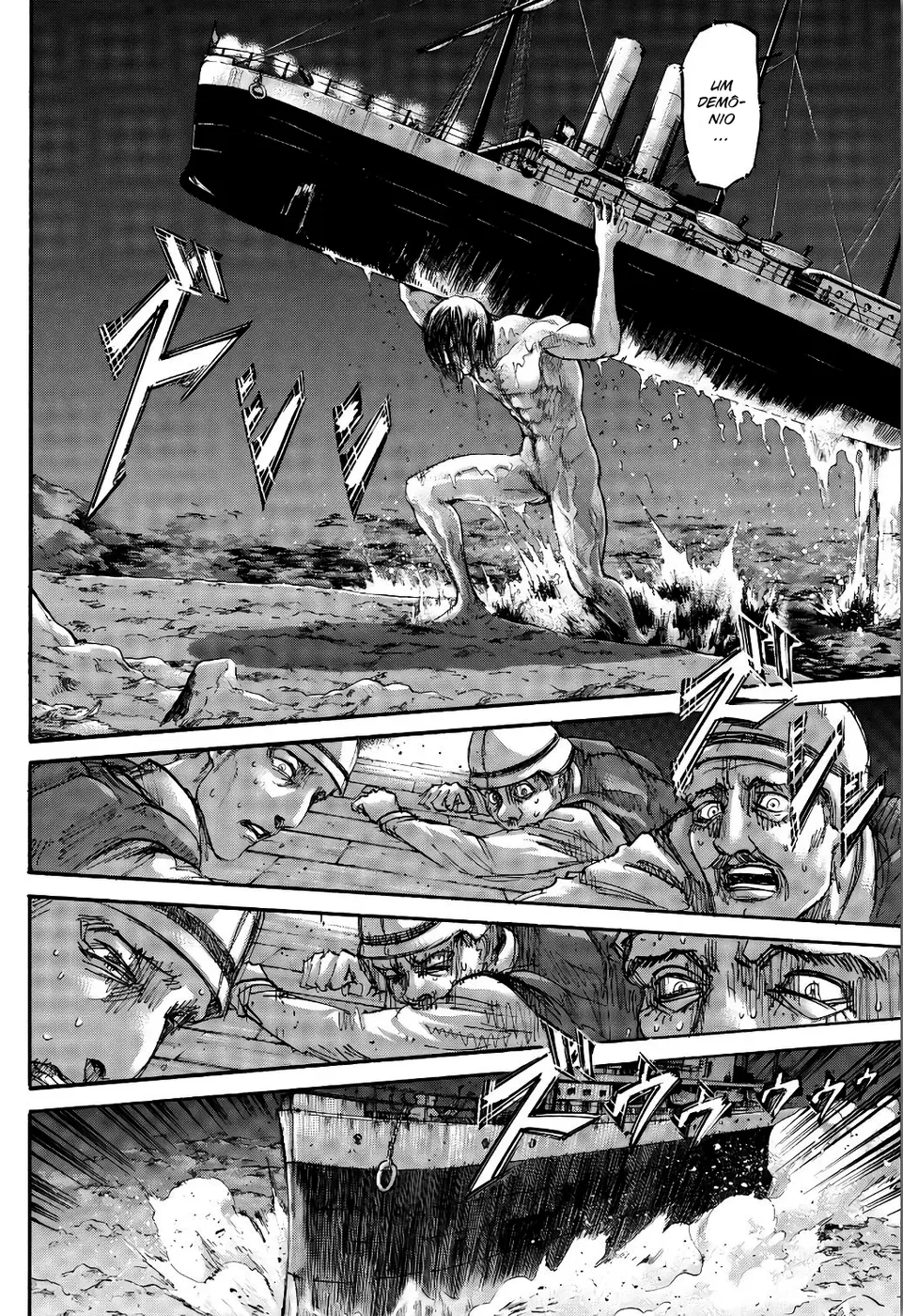 Read Attack on Titan PT Manga Online