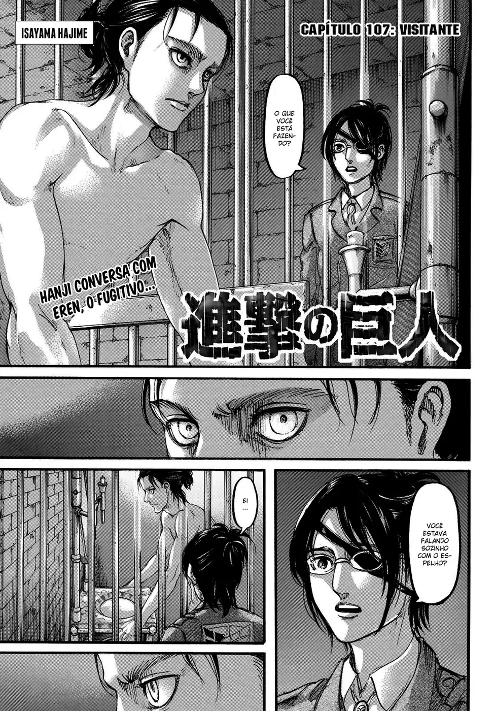 Read Attack on Titan PT Manga Online