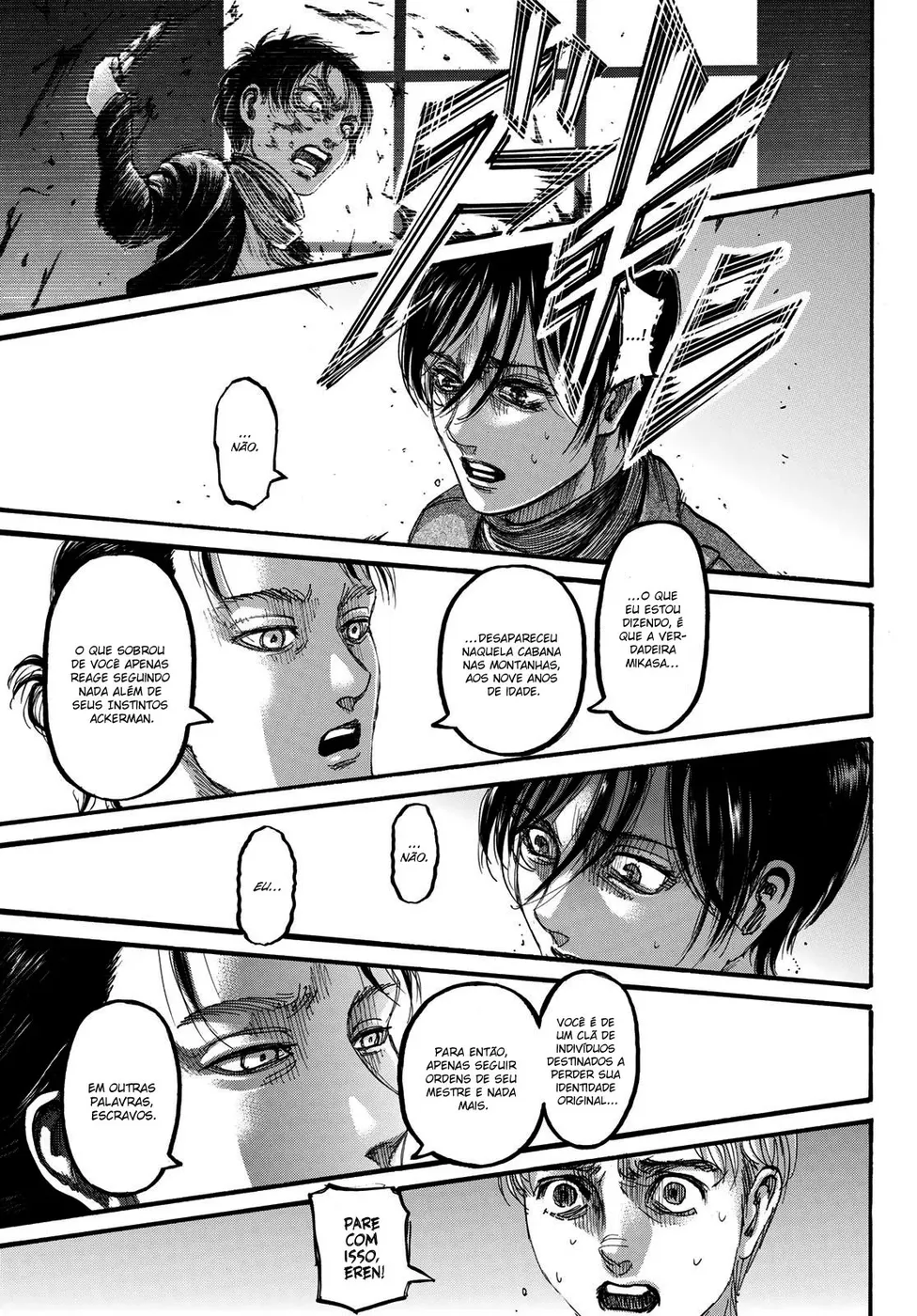 Read Attack on Titan PT Manga Online
