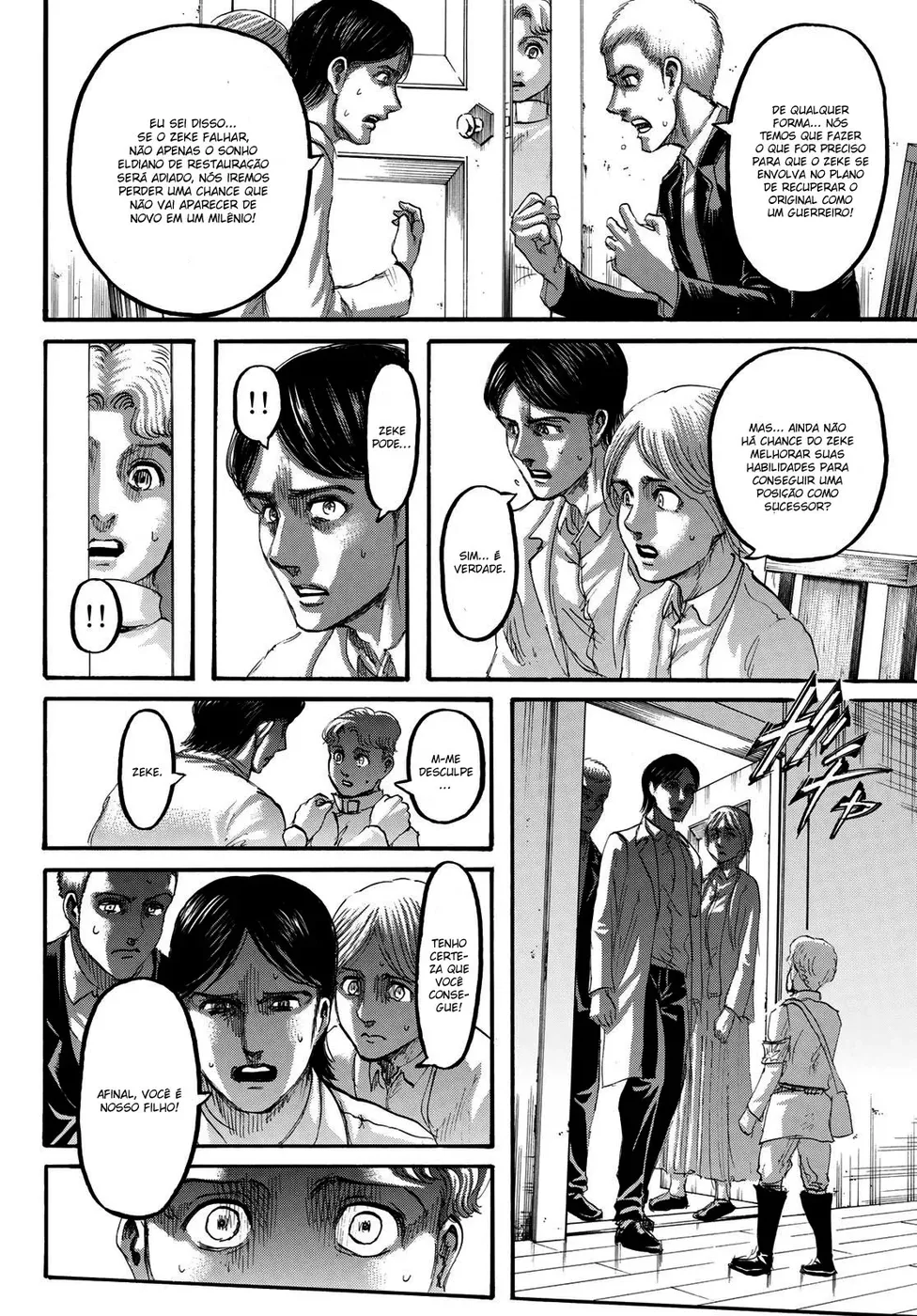 Read Attack on Titan PT Manga Online