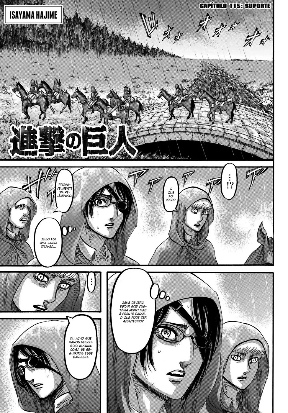 Read Attack on Titan PT Manga Online