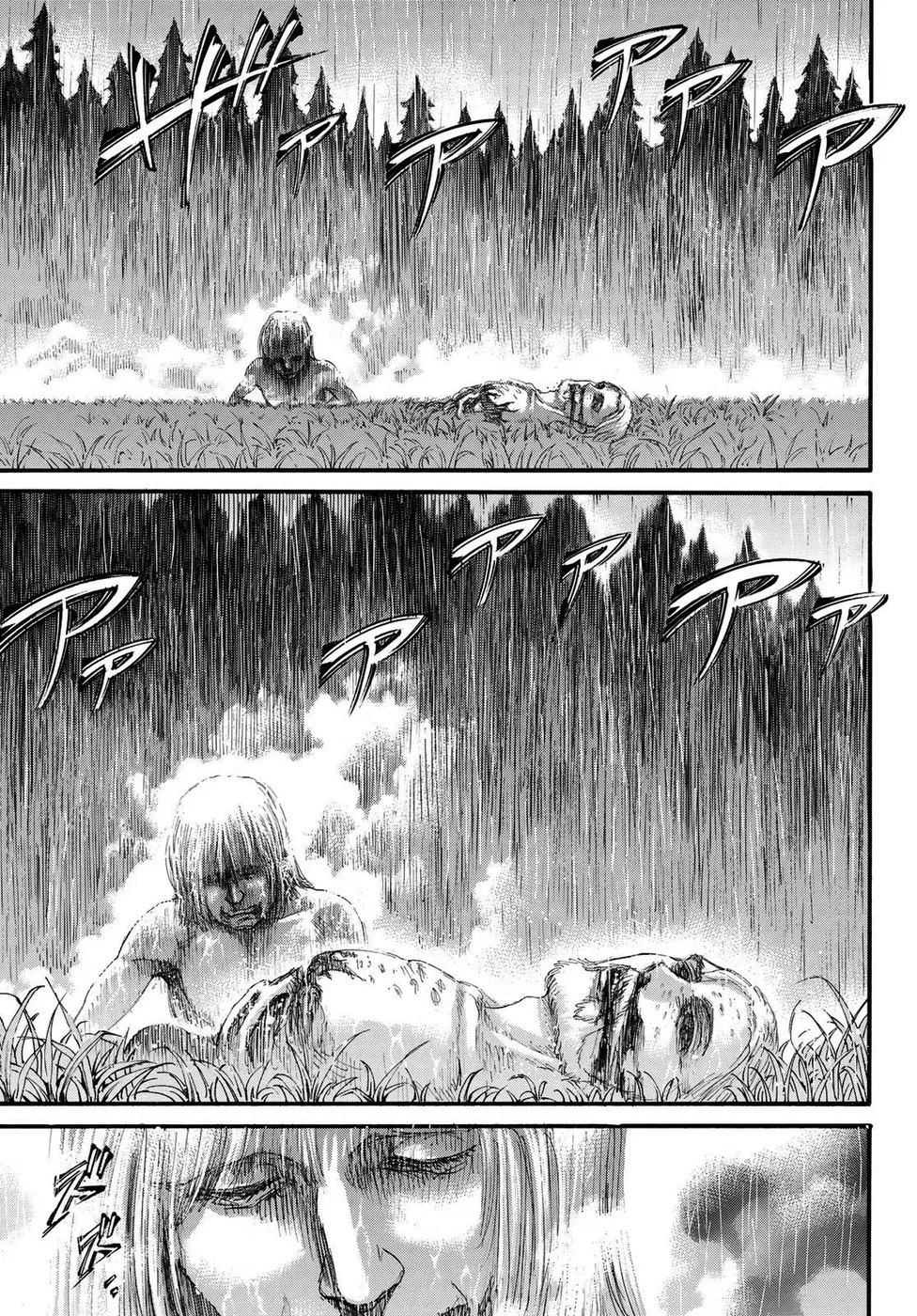 Read Attack on Titan PT Manga Online