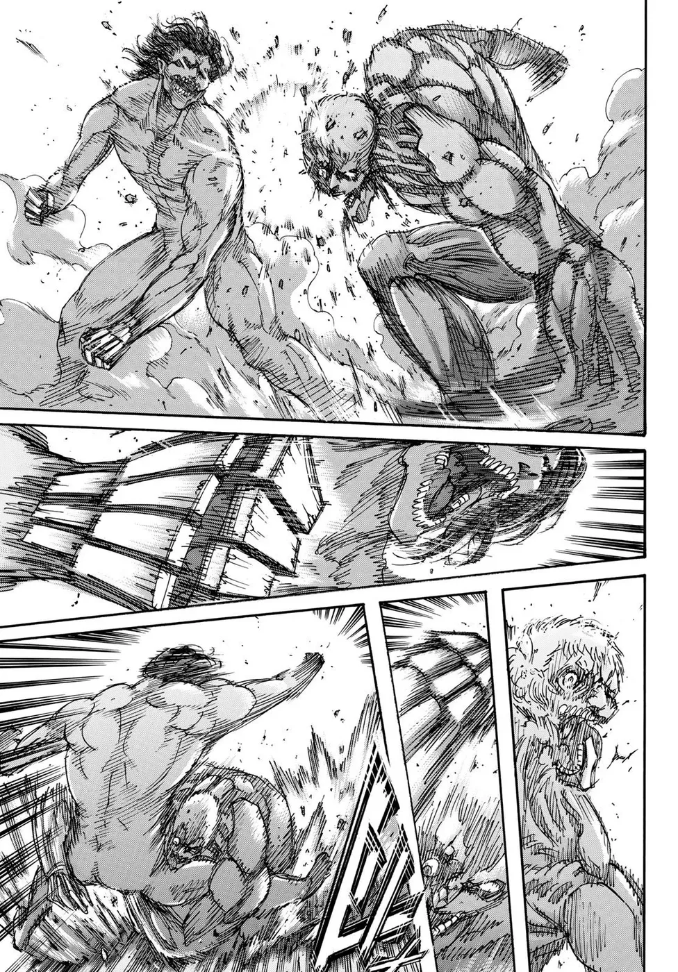 Read Attack on Titan PT Manga Online