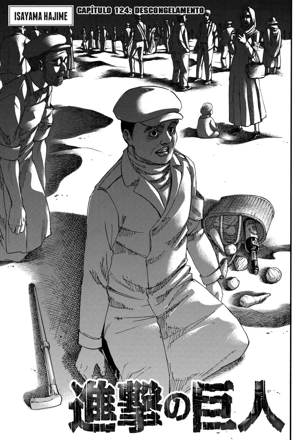 Read Attack on Titan PT Manga Online