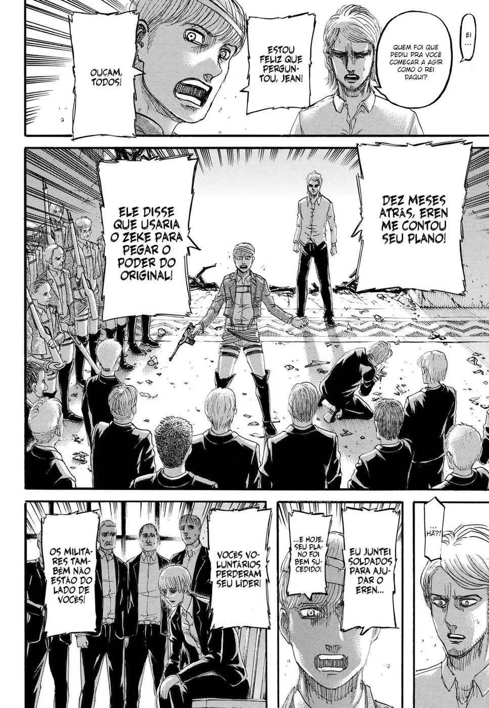 Read Attack on Titan PT Manga Online