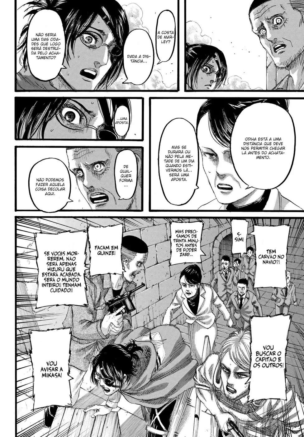 Read Attack on Titan PT Manga Online