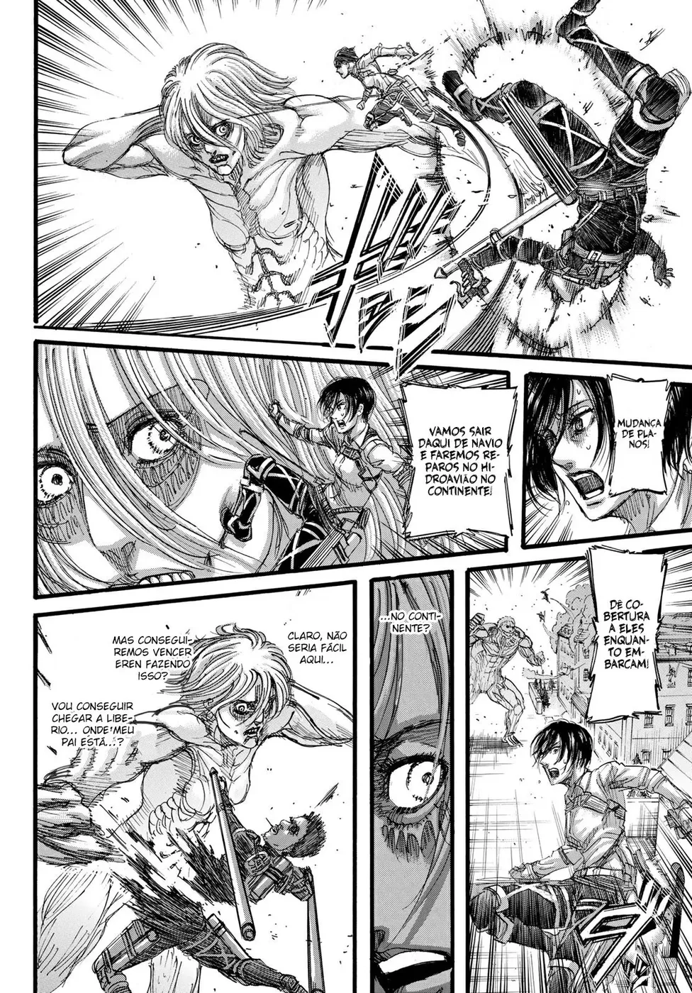 Read Attack on Titan PT Manga Online