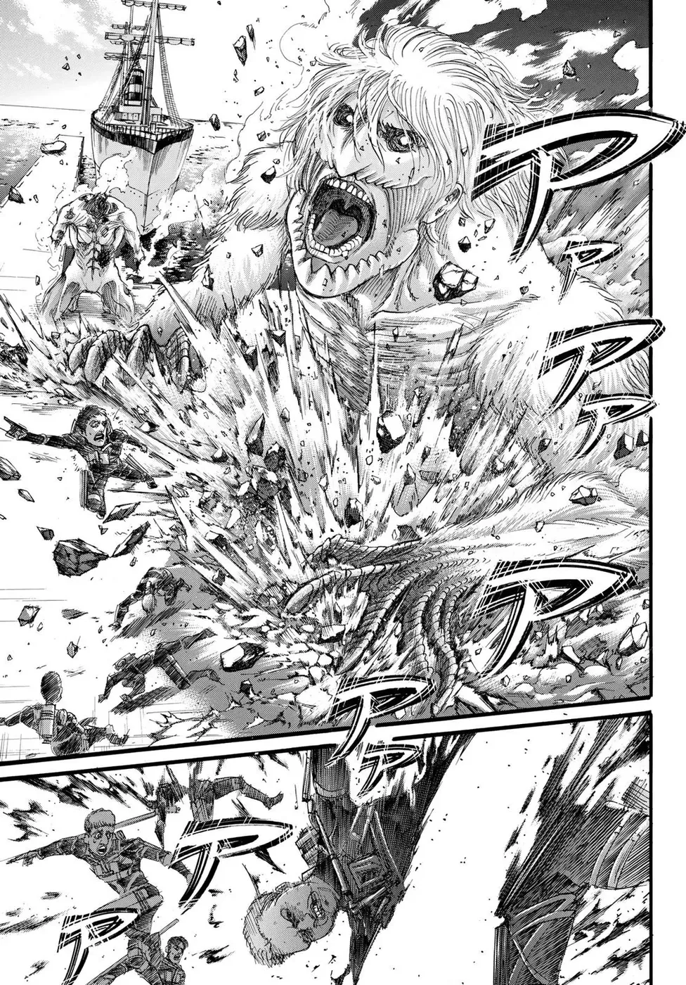 Read Attack on Titan PT Manga Online