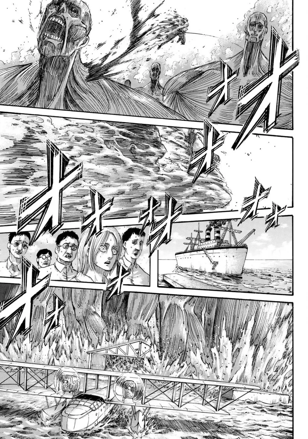 Read Attack on Titan PT Manga Online