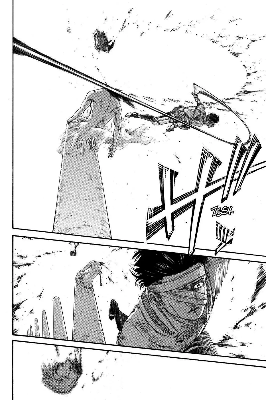 Read Attack on Titan PT Manga Online