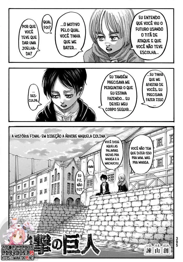 Read Attack on Titan PT Manga Online