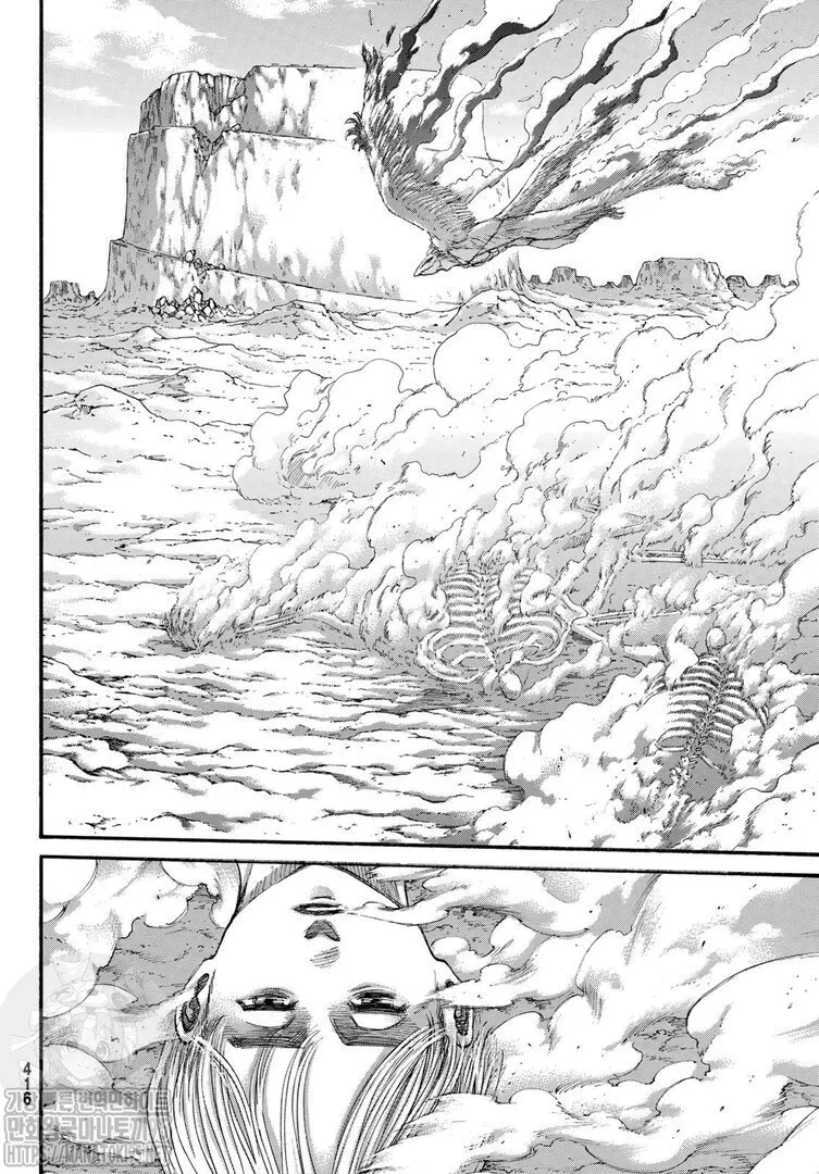 Read Attack on Titan PT Manga Online