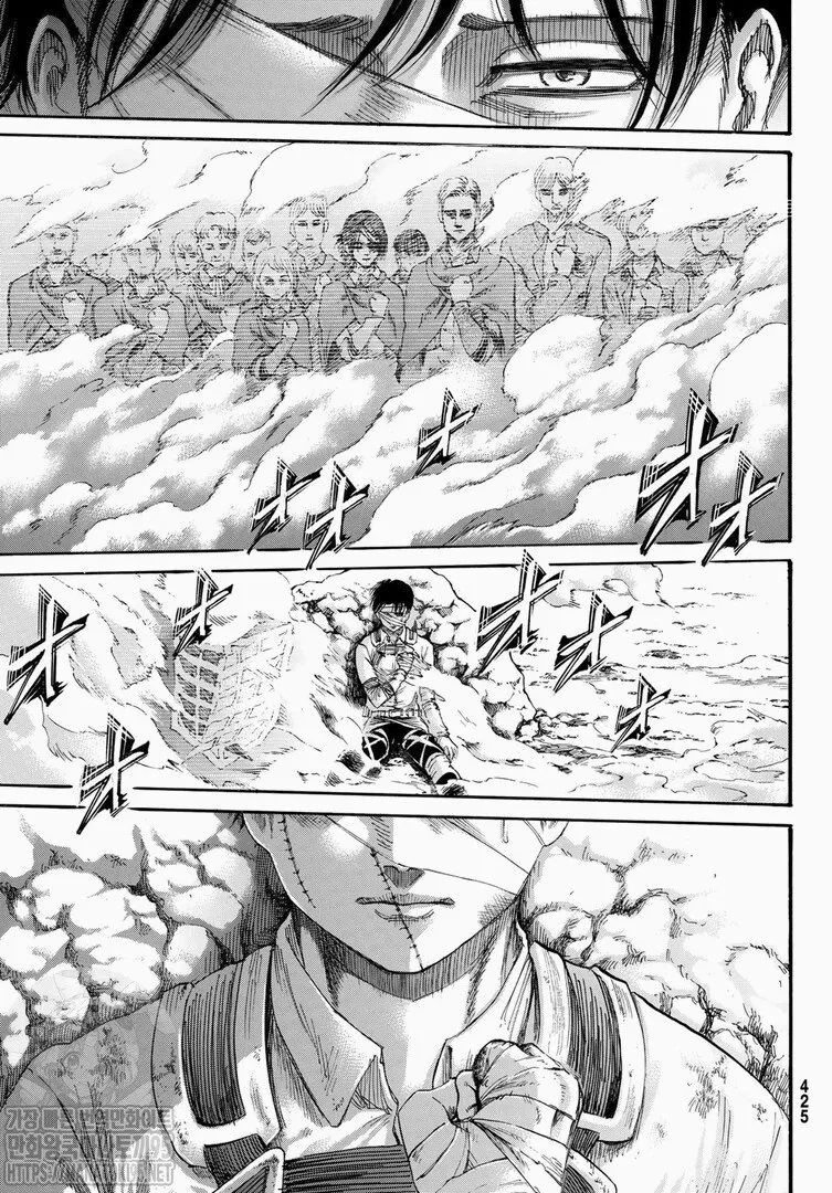 Read Attack on Titan PT Manga Online