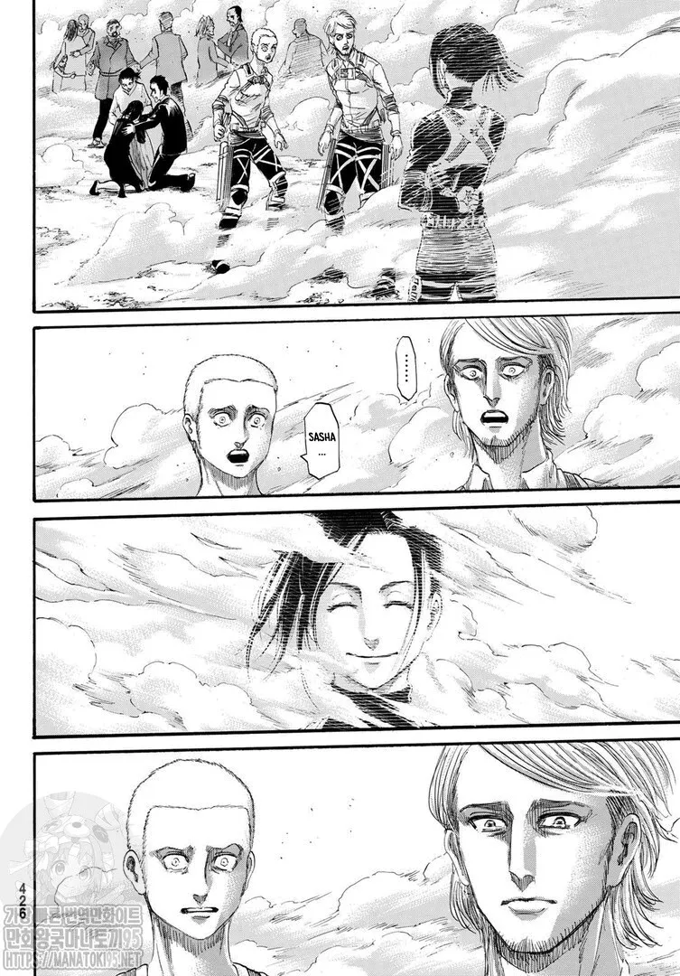 Read Attack on Titan PT Manga Online