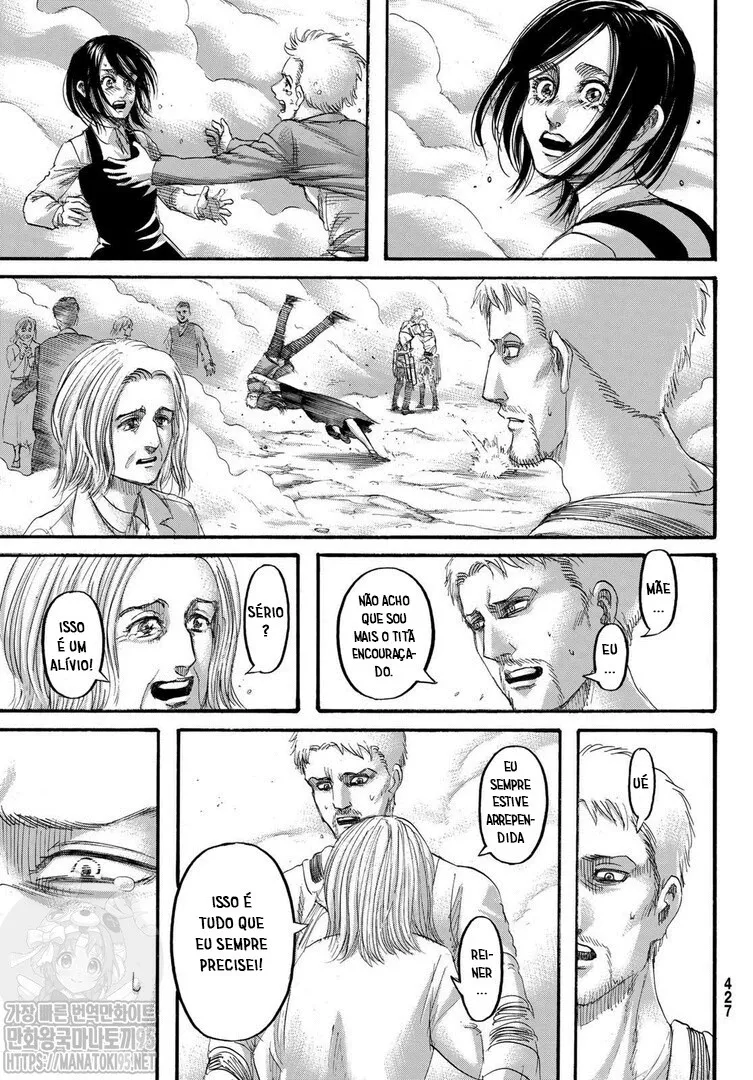 Read Attack on Titan PT Manga Online
