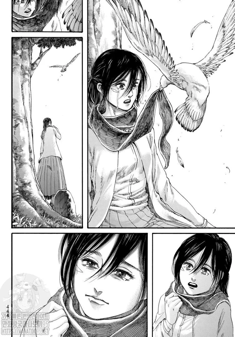 Read Attack on Titan PT Manga Online
