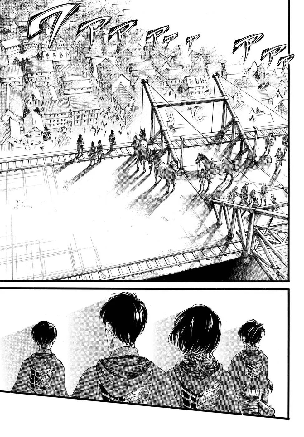 Read Attack on Titan PT Manga Online