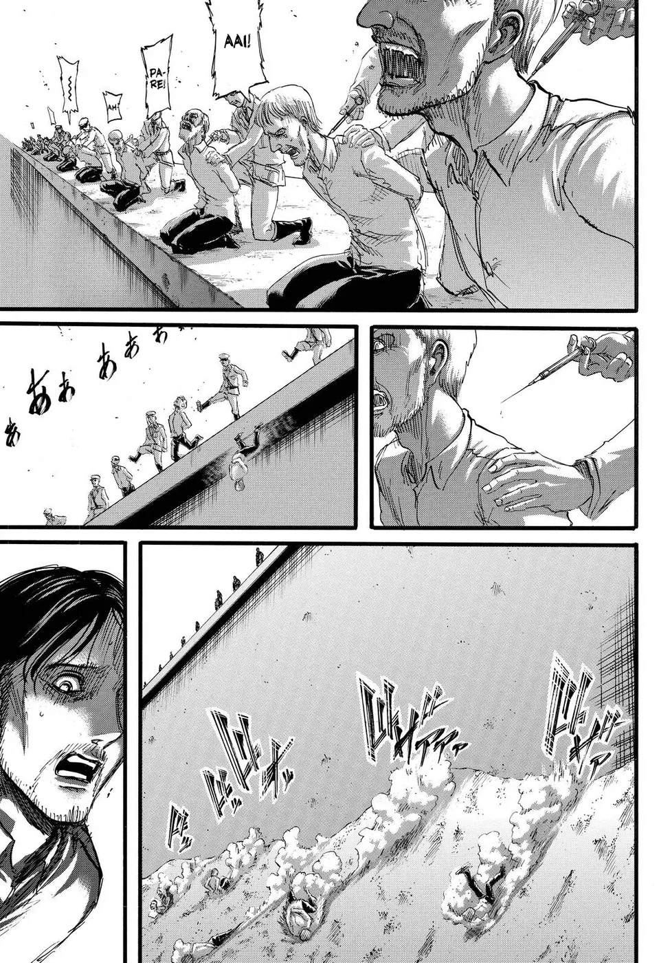 Read Attack on Titan PT Manga Online