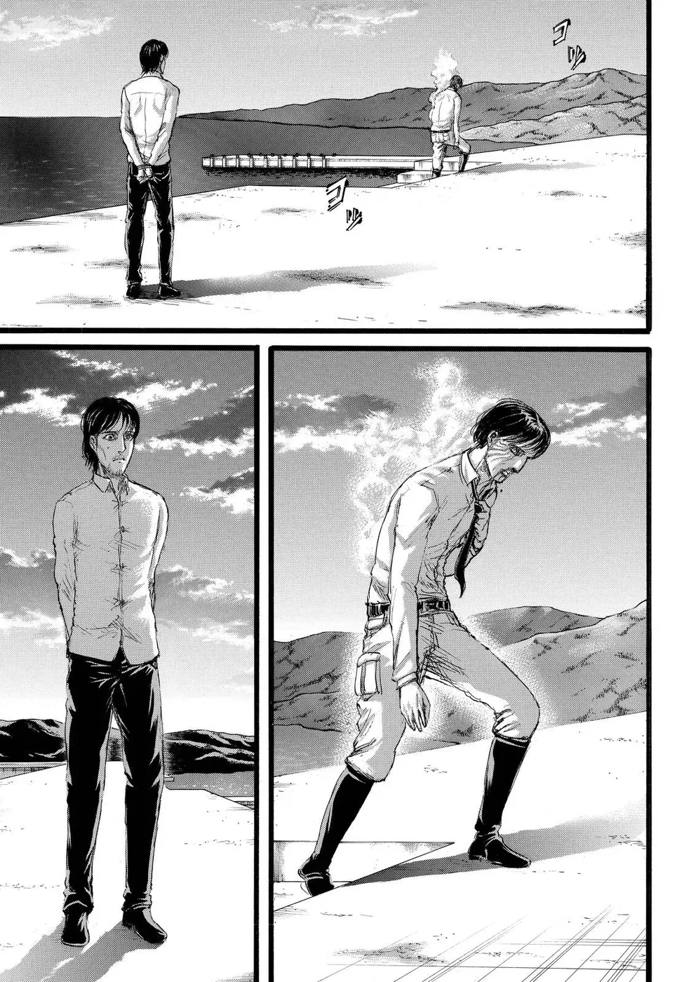 Read Attack on Titan PT Manga Online