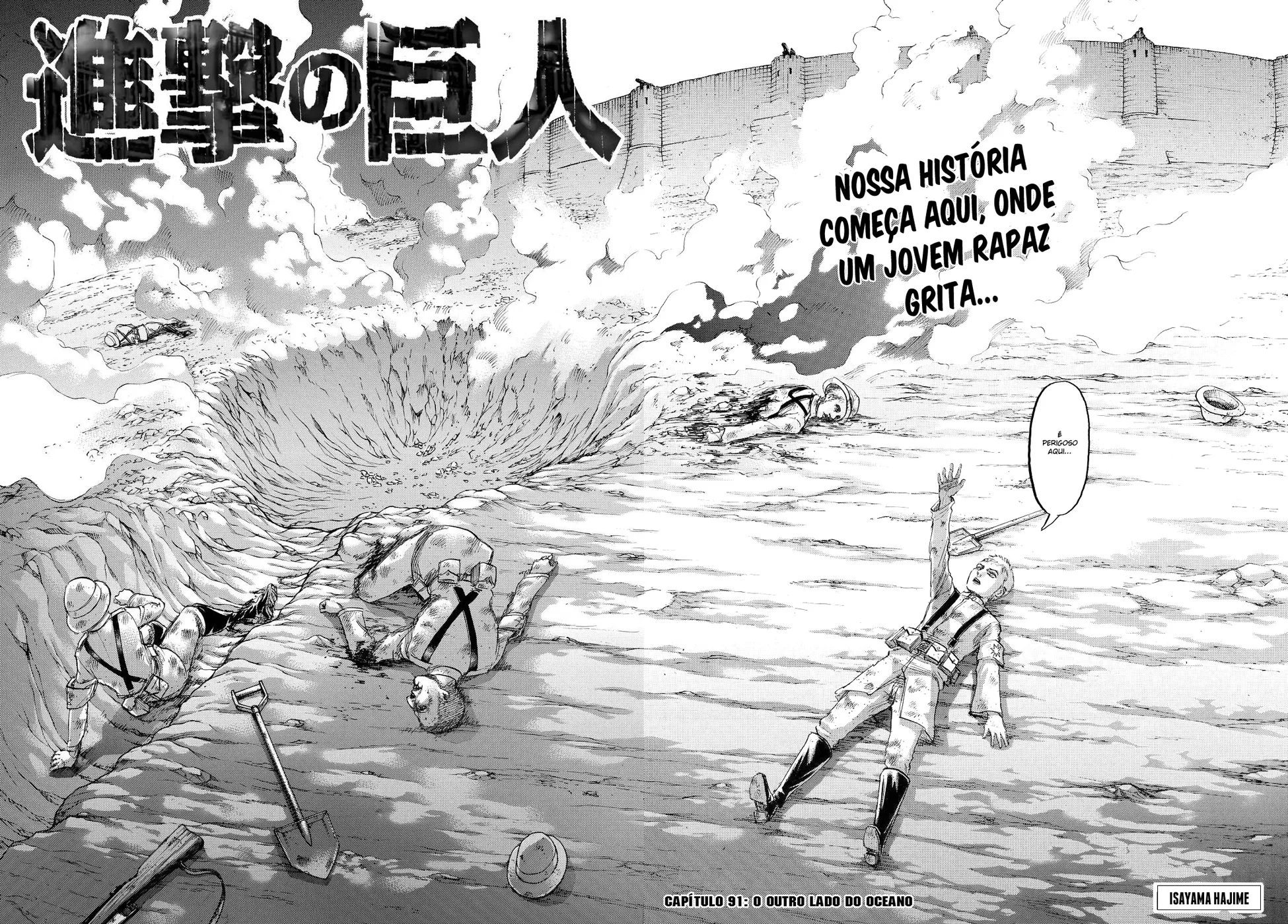 Read Attack on Titan PT Manga Online