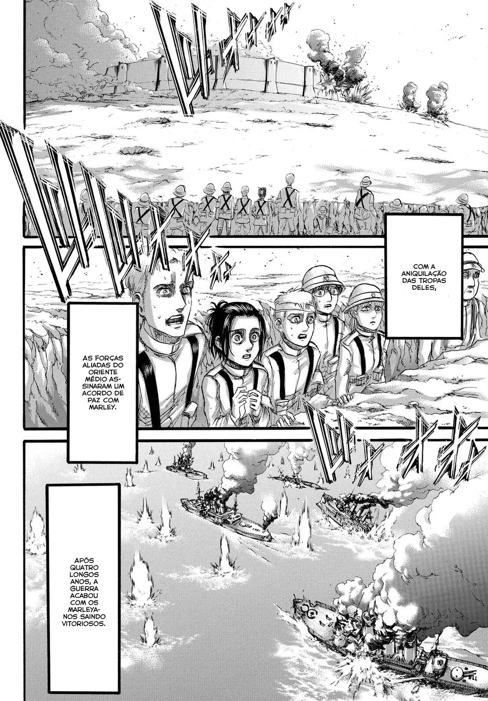 Read Attack on Titan PT Manga Online