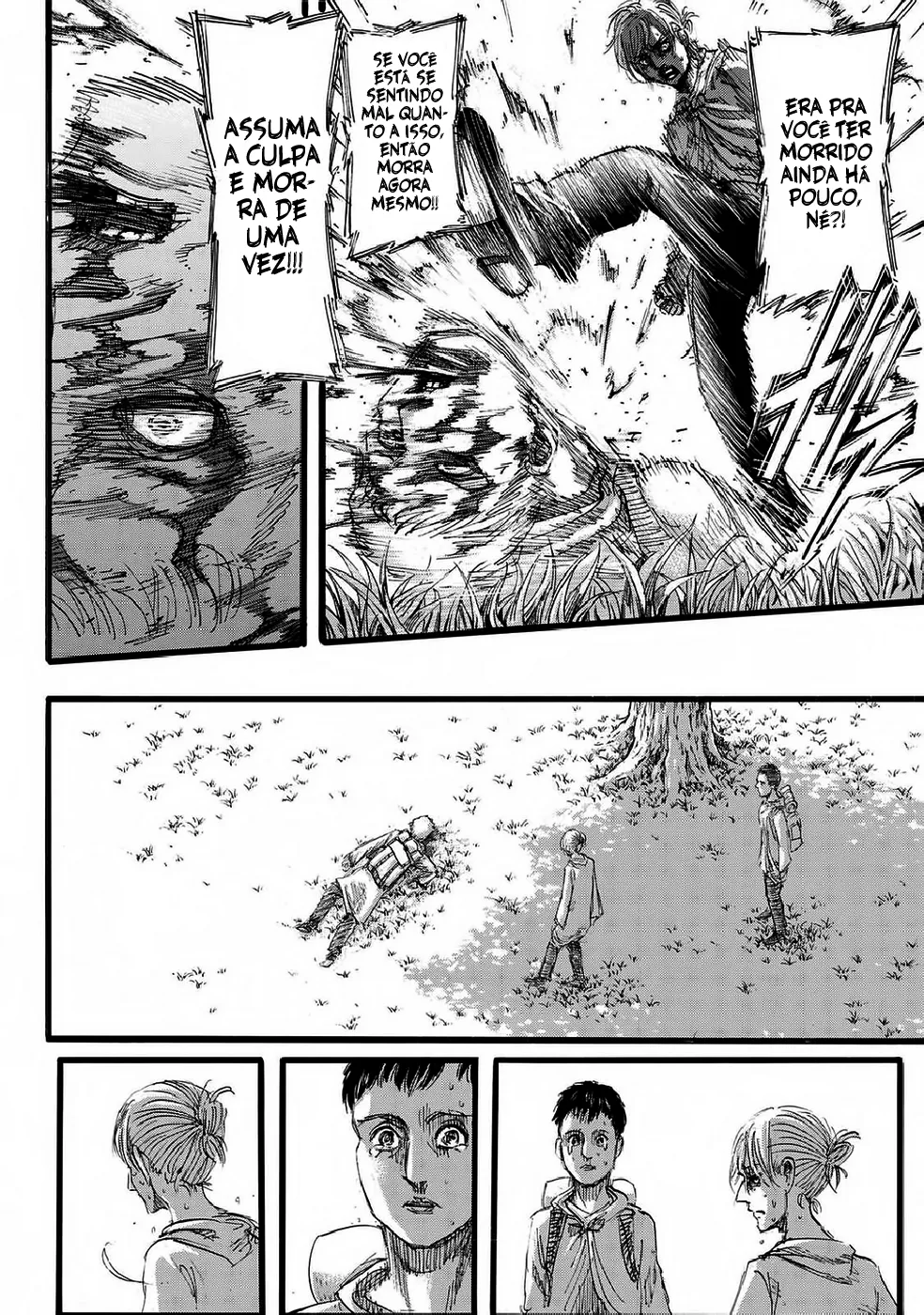 Read Attack on Titan PT Manga Online