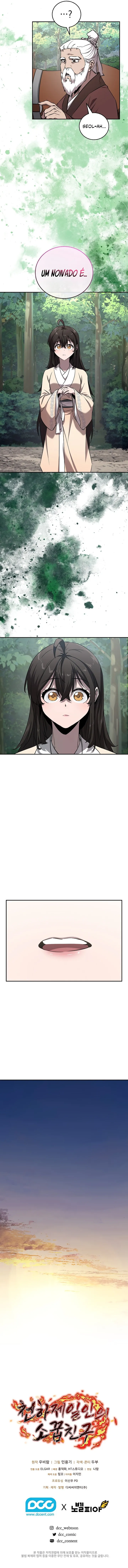 Read Childhood Friend of the Zenith PT Manga Online