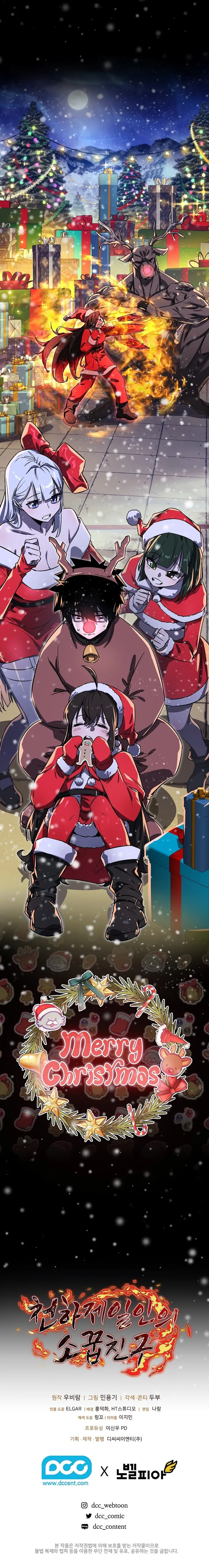 Read Childhood Friend of the Zenith PT Manga Online