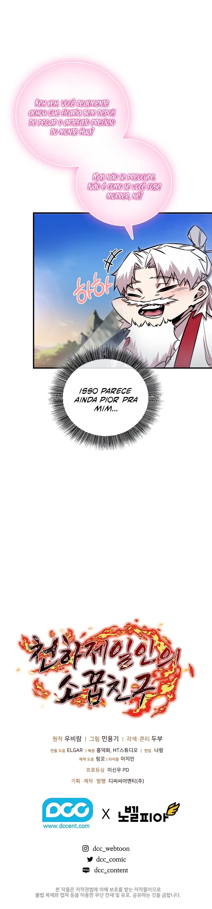 Read Childhood Friend of the Zenith PT Manga Online