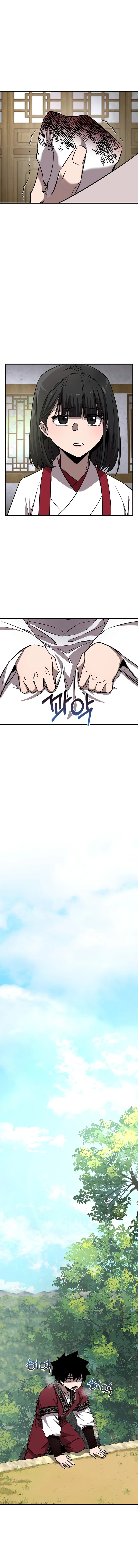 Read Childhood Friend of the Zenith PT Manga Online