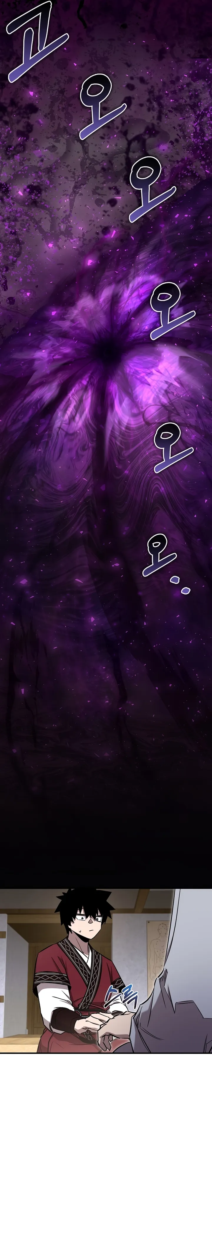 Read Childhood Friend of the Zenith PT Manga Online