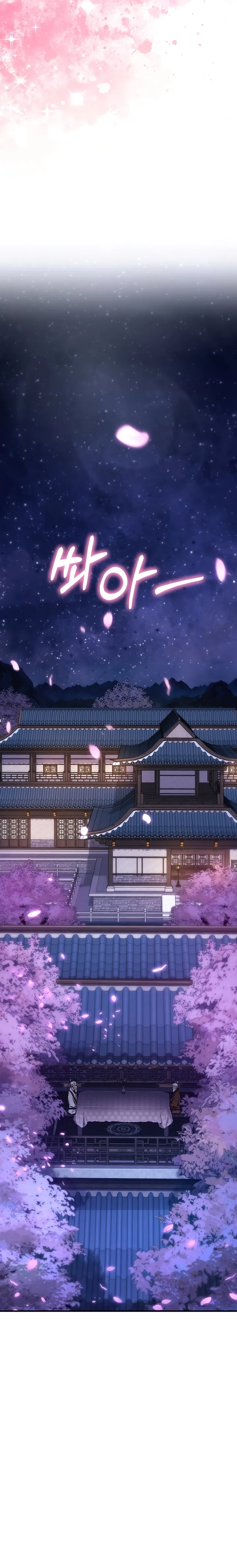 Read Childhood Friend of the Zenith PT Manga Online