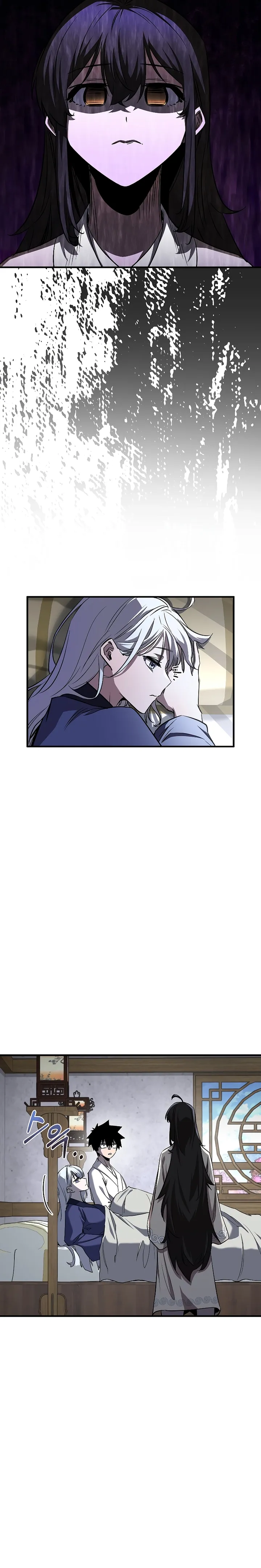 Read Childhood Friend of the Zenith PT Manga Online