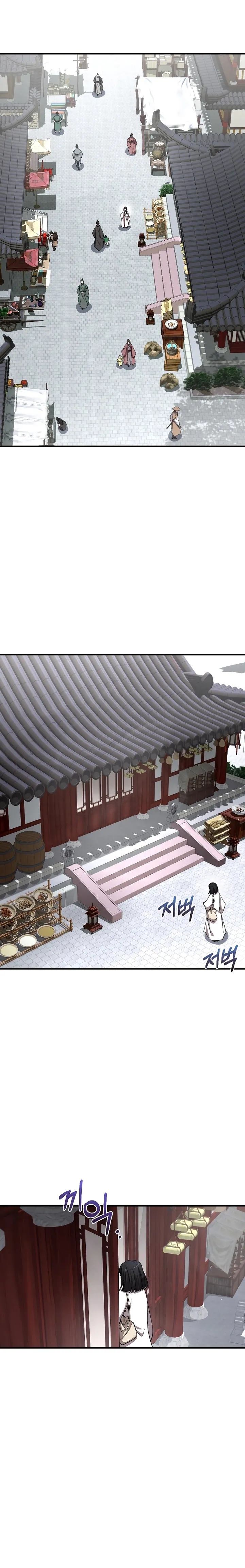 Read Childhood Friend of the Zenith PT Manga Online