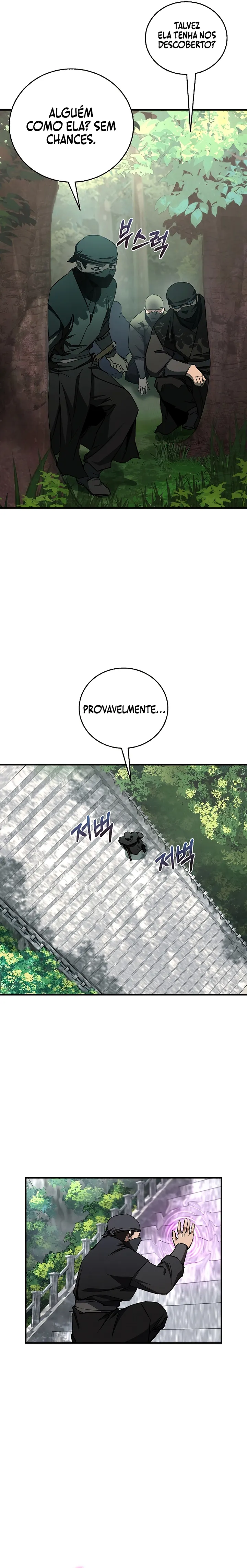 Read Childhood Friend of the Zenith PT Manga Online