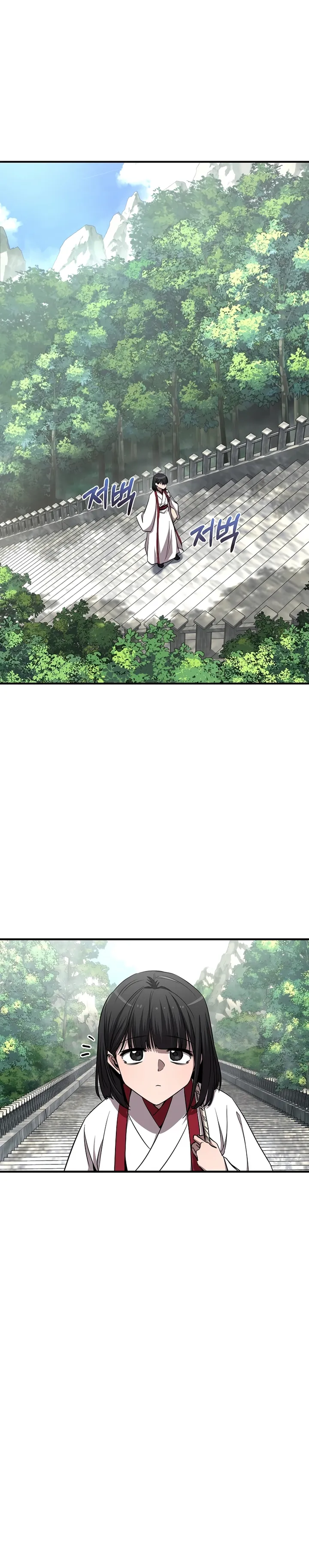 Read Childhood Friend of the Zenith PT Manga Online