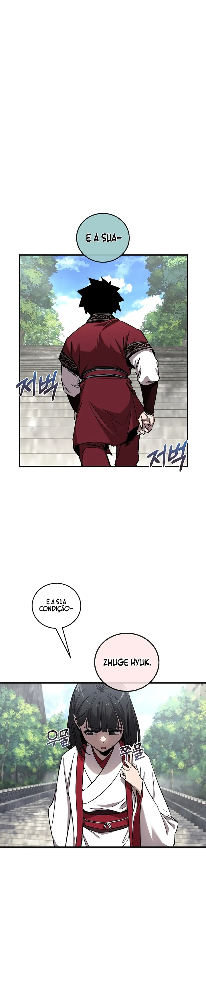 Read Childhood Friend of the Zenith PT Manga Online