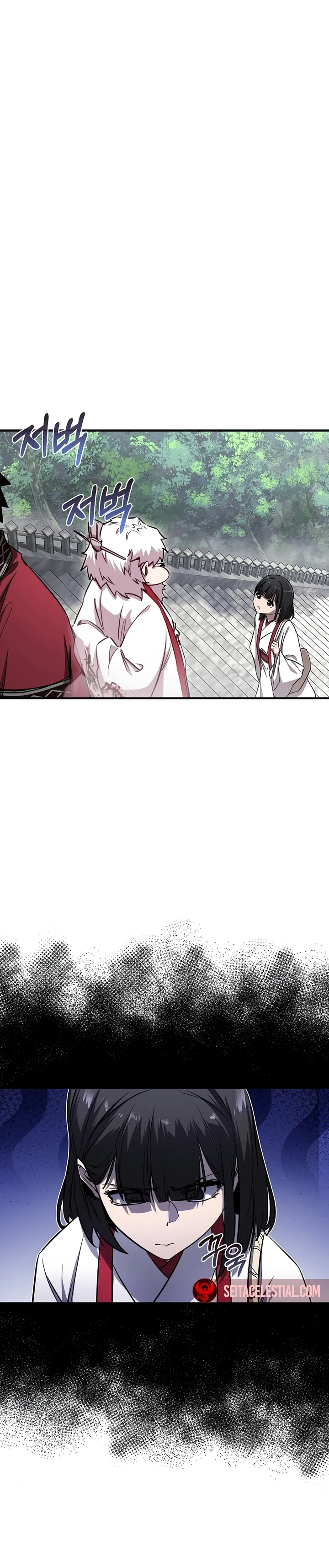 Read Childhood Friend of the Zenith PT Manga Online