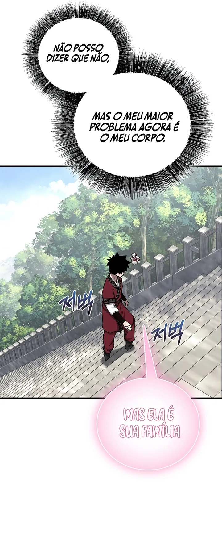 Read Childhood Friend of the Zenith PT Manga Online