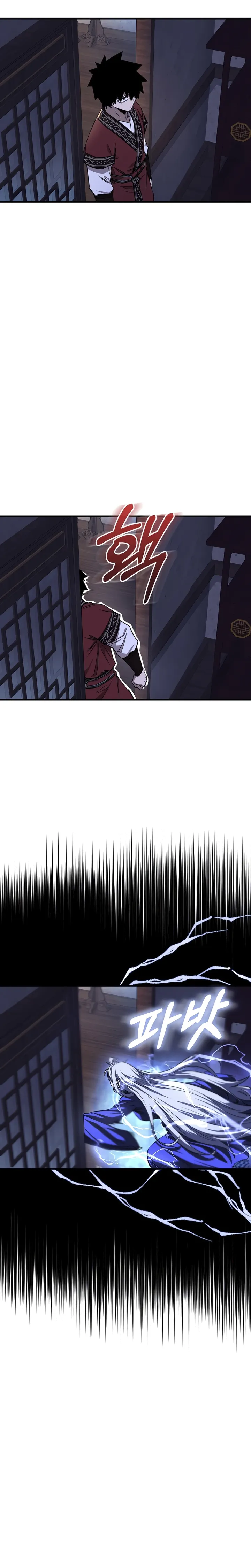 Read Childhood Friend of the Zenith PT Manga Online