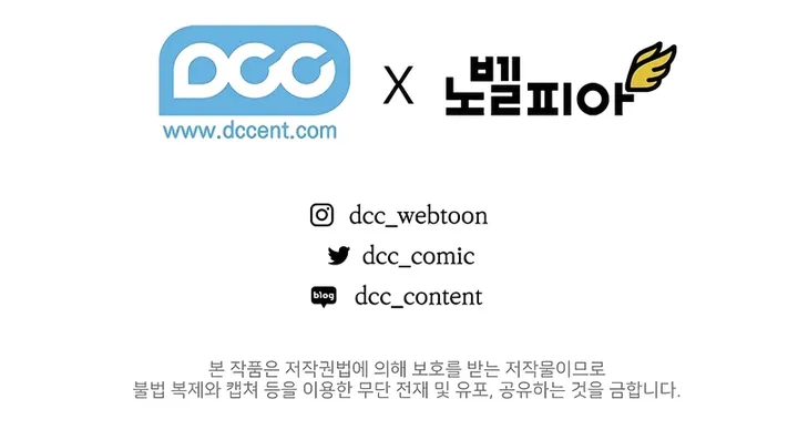 Read Childhood Friend of the Zenith PT Manga Online