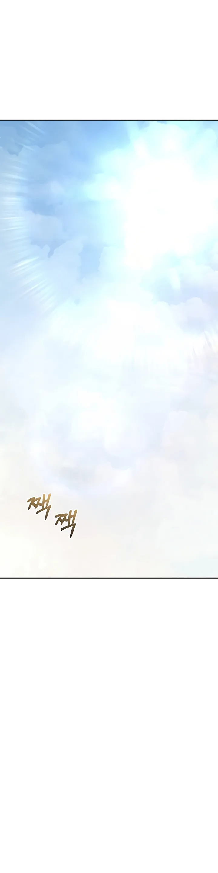 Read Childhood Friend of the Zenith PT Manga Online