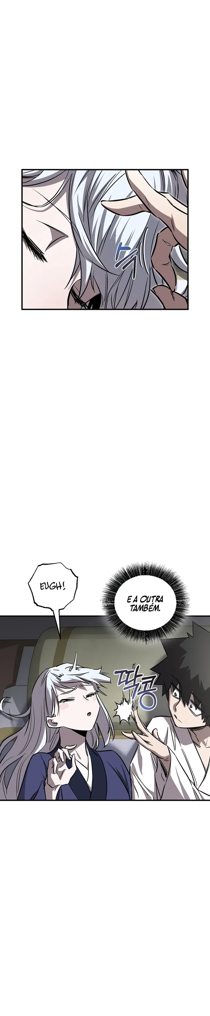 Read Childhood Friend of the Zenith PT Manga Online