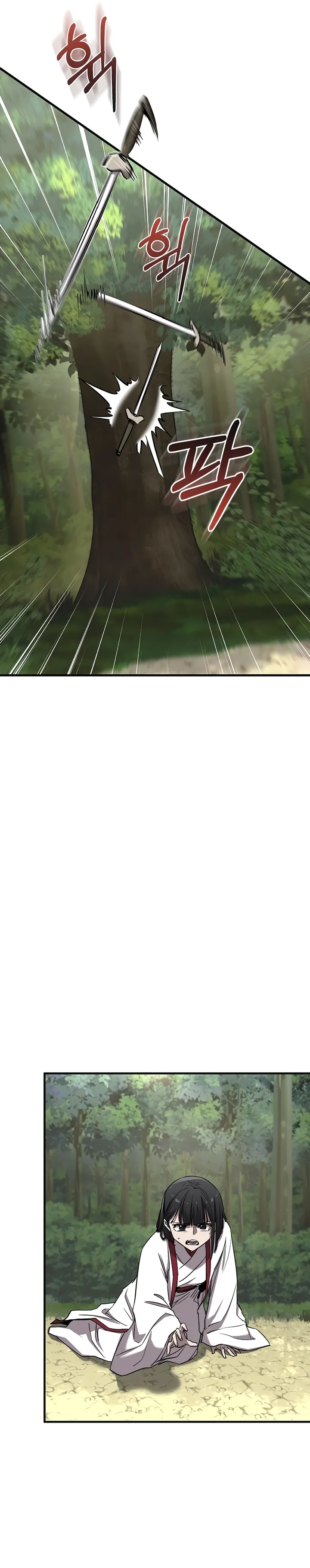 Read Childhood Friend of the Zenith PT Manga Online