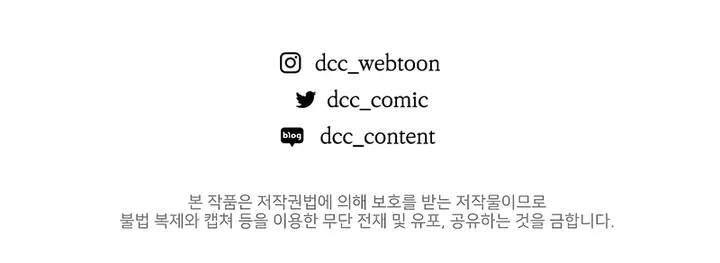 Read Childhood Friend of the Zenith PT Manga Online