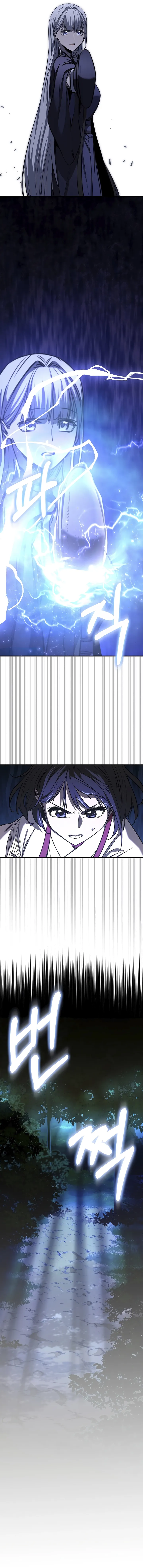 Read Childhood Friend of the Zenith PT Manga Online